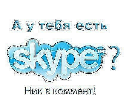 http://cs11086.vkontakte.ru/u106586186/122133314/x_994bfc6b.jpg